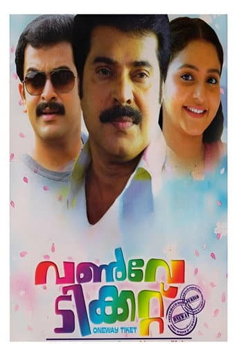 One Way Ticket poster