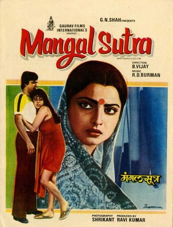 Mangalsutra poster