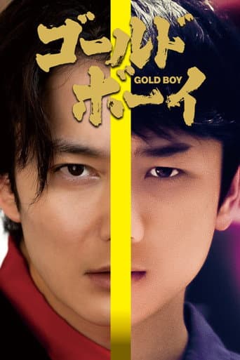 Gold Boy poster