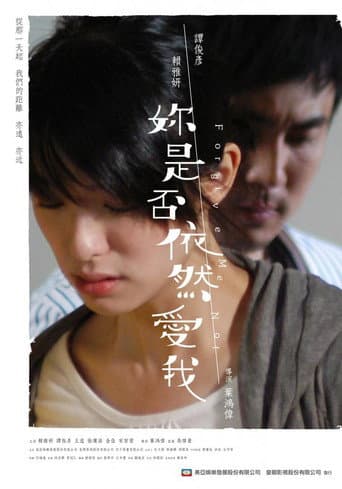 Will you still love me poster