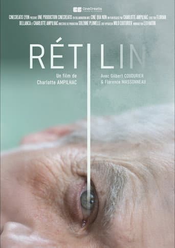Rétilin poster