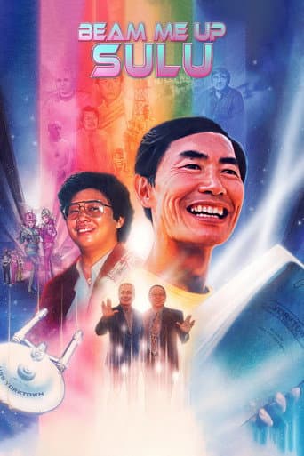 Beam Me Up, Sulu poster