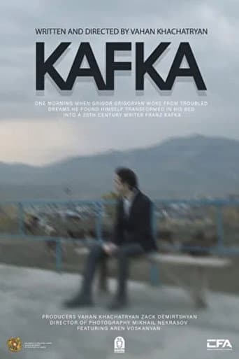 Kafka poster