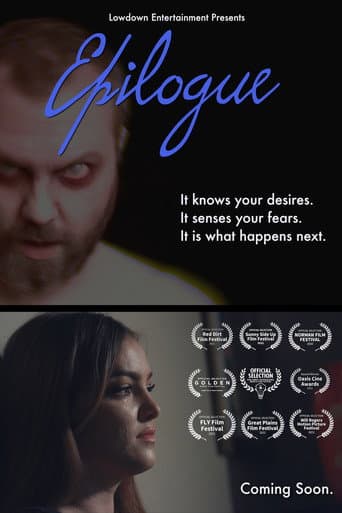 Epilogue poster