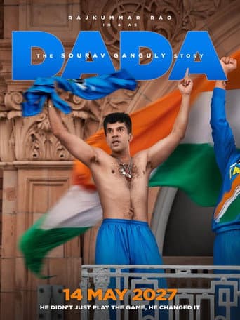 Dada - The Sourav Ganguly Story poster