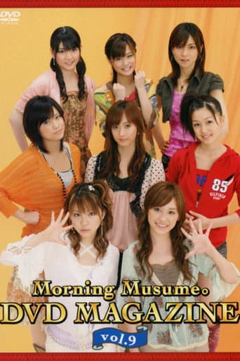 Morning Musume. DVD Magazine Vol.9 poster