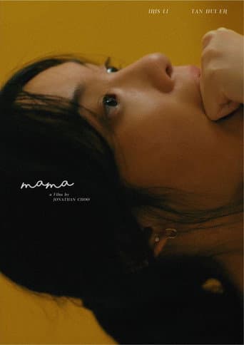 Mama poster