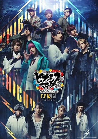 HYPNOSISMIC -Division Rap Battle- Rule the Stage -Fling Posse & MATENRO feat. ONIGAWARA BOMBERS & D4- poster