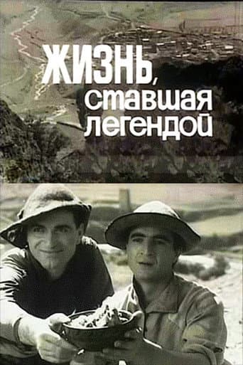 A Legendary Life poster