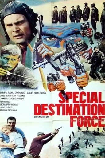 Special Destination Force poster