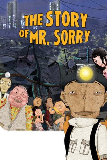 The Story of Mr. Sorry poster