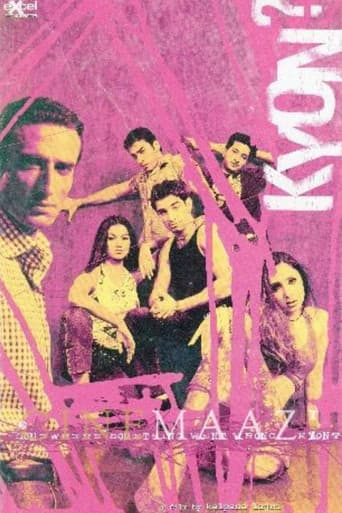 Kyon? poster
