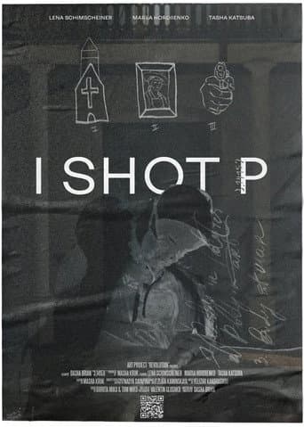 3.14159 poster