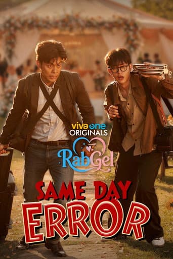 Same Day Error poster