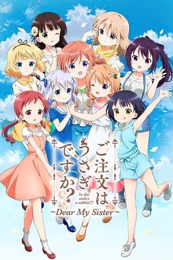 Is the Order a Rabbit?? Dear My Sister poster