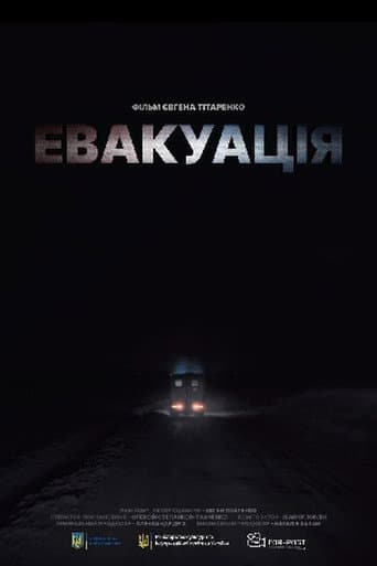 Evacuation poster