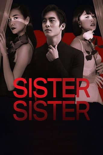 Sister Sister poster