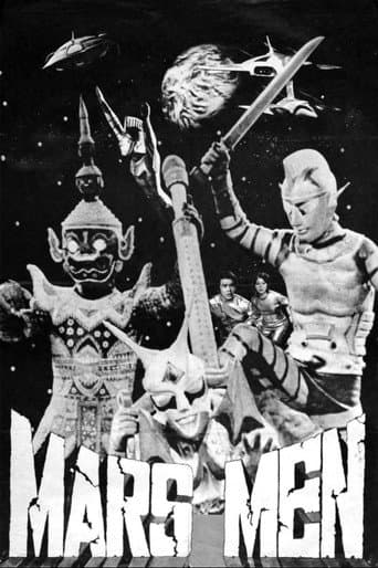 Mars Men poster