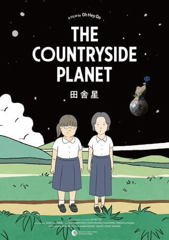 The Countryside Planet poster