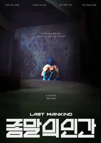Last Mankind poster