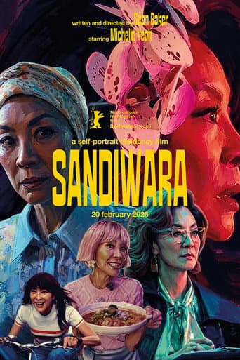 Sandiwara poster
