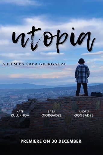 უტოპია poster