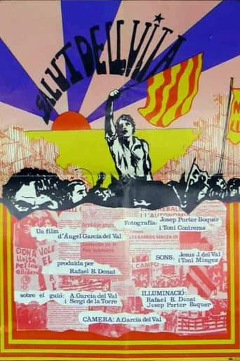 Salut de lluita poster