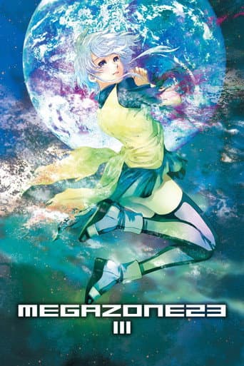 Megazone 23 III - Part 1 - The Awakening of Eve poster