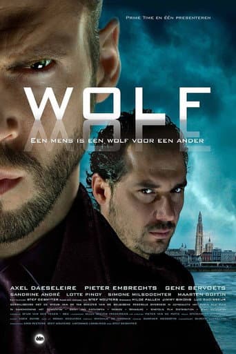 Wolf poster