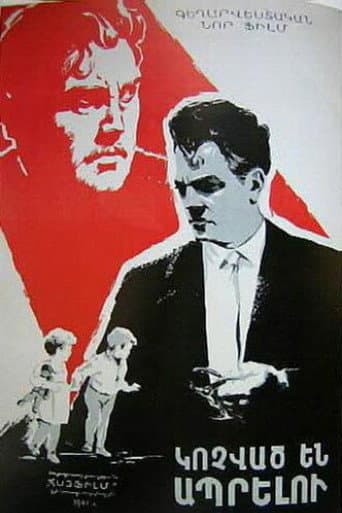 Called to Live poster