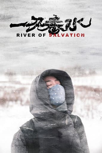 River of Salvation poster