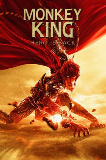 Monkey King: Hero Is Back poster
