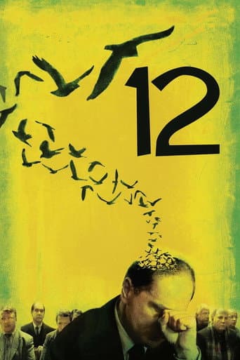 12 poster