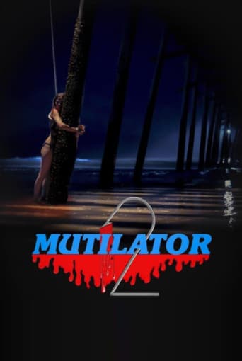 Mutilator 2 poster
