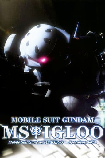 Mobile Suit Gundam MS IGLOO: Apocalypse 0079 poster