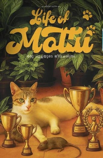Life of Mottu poster