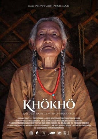 Khökhö poster