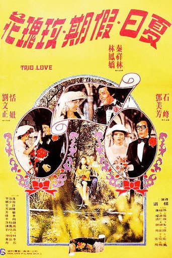 Trio Love poster