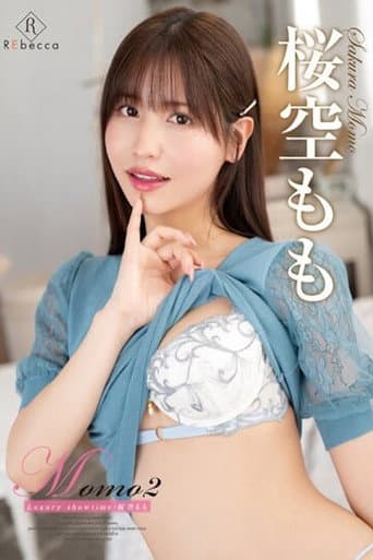 Momo2 Luxury Showtime poster