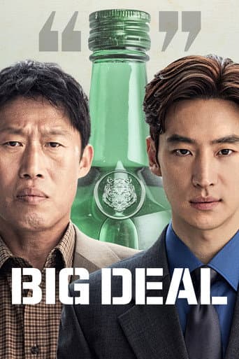 Big Deal poster