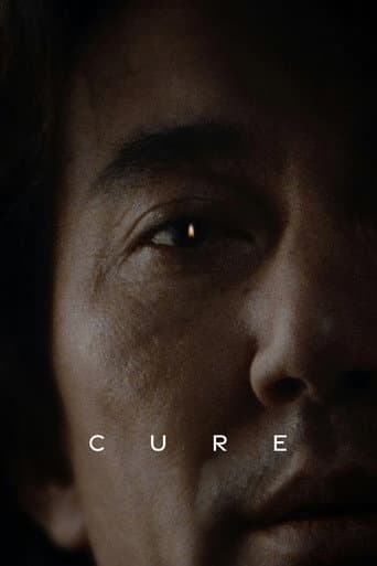 Cure poster