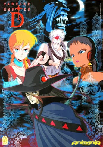 Vampire Hunter D poster