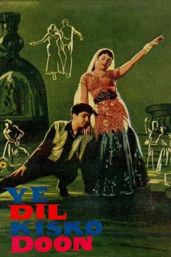 Ye Dil Kisko Doon poster