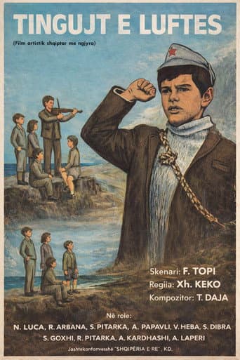 Sounds of War poster