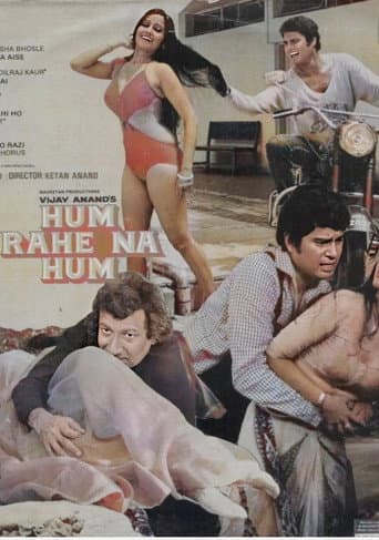Hum Rahe Na Hum poster