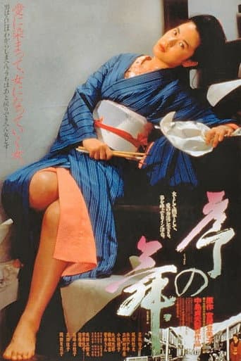 Appassionata poster