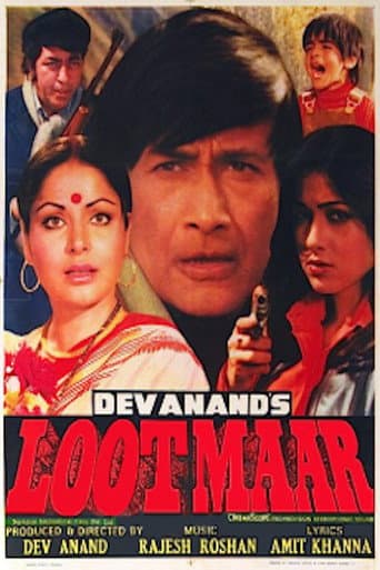 Lootmaar poster