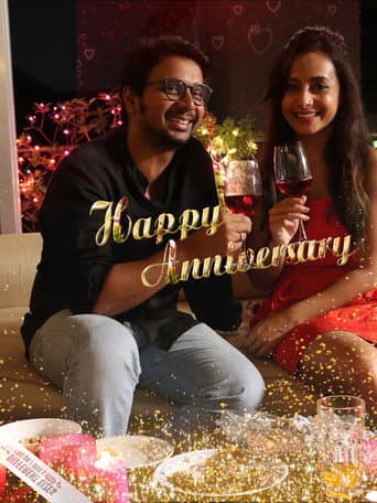 Happy Anniversary poster