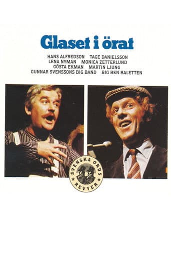 The glass in the ear poster