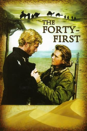 The Forty-First poster